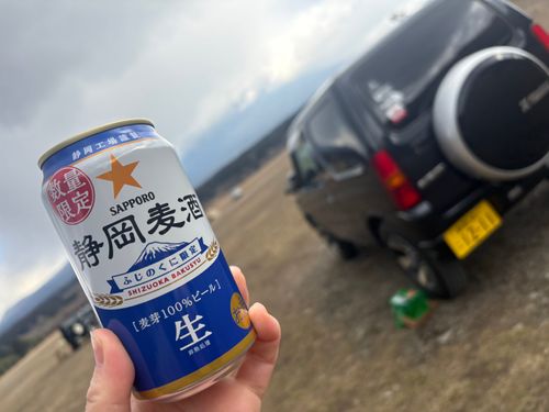 ①ブラックフライデーで買った新幕初張り⛺️②石油ストーブを使ってみた。③ ペコリーノ缶開封の儀🐟④出産祝いのお返しにいただいた「北海道海鮮鍋」🍲 ふもとっぱらキャンプ場 ソロキャンプ フリーサイト オートサイト waccy0441さんのキャンプブログ CAMPiii（キャンピー） -キャンプ専用SNS キャンプのすべてがここに集まる-