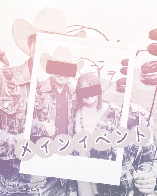 秋田＆岩手を目指せ〜🌀🌀🌀🌀🌀 キャンプグランド・ベアーベル Oniyomeさんのキャンプブログ CAMPiii（キャンピー） -キャンプ専用SNS キャンプのすべてがここに集まる-