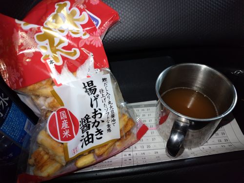 暴風キャンプ 和島オートキャンプ場 ファミリーキャンプ 区画サイト オートサイト セツさんのキャンプブログ CAMPiii（キャンピー） -キャンプ専用SNS キャンプのすべてがここに集まる-