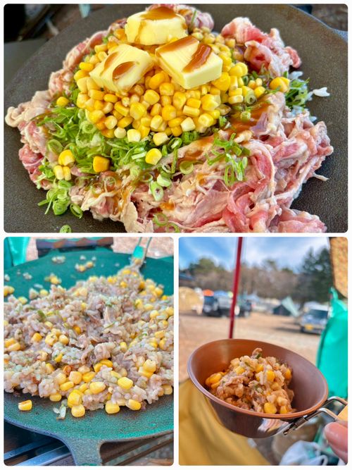 ミリキャ〜ン( ꕤ•̀  •́ゞ)ﾋﾞｼｯ!【中編】 富士本栖湖リゾート グループキャンプ フリーサイト Oniyomeさんのキャンプブログ CAMPiii（キャンピー） -キャンプ専用SNS キャンプのすべてがここに集まる-