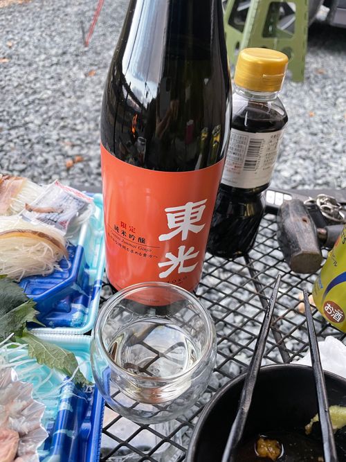 最高のキャンプ場で、しっぽりとソロを楽しむはずだった。。 五色温泉オートキャンプ場 ソロキャンプ 区画サイト ロコCamp0828さんのキャンプブログ CAMPiii(キャンピー) -キャンプ専用SNS キャンプのすべてがここに集まる-