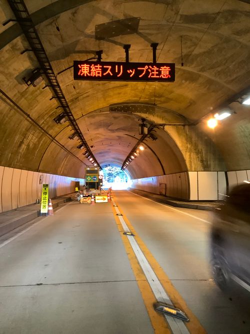 Vol.105 25/NO.24 笛吹小屋キャンプ場〜中津峡〜〆ホルモン屋‼️ 笛吹小屋キャンプ場 ソロキャンプ 区画サイト 🔥焚き火🔥さんのキャンプブログ CAMPiii(キャンピー) -キャンプ専用SNS キャンプのすべてがここに集まる-