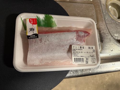 九州伊勢えびキャンプ🦞̥@紅葉観に行こーよ🍁 阿蘇レインボーバレー ファミリーキャンプ オートサイト ぐうたら夫婦さんのキャンプブログ CAMPiii（キャンピー） -キャンプ専用SNS キャンプのすべてがここに集まる-