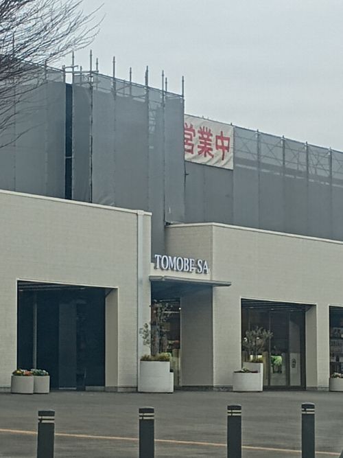 ポーランド軍幕会  中津川河川敷 グループキャンプ フリーサイト ウエィダーさんのキャンプブログ CAMPiii（キャンピー） -キャンプ専用SNS キャンプのすべてがここに集まる-