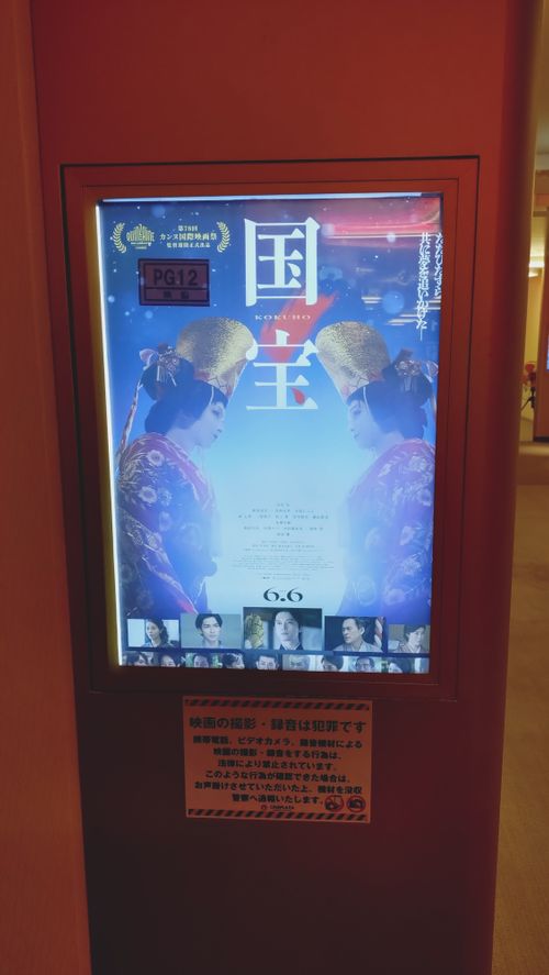 第３０回キャンプ⛺️桃沢キャンプ場 桃沢キャンプ場 ソロキャンプ 区画サイト KUMA21さんのキャンプブログ CAMPiii（キャンピー） -キャンプ専用SNS キャンプのすべてがここに集まる-