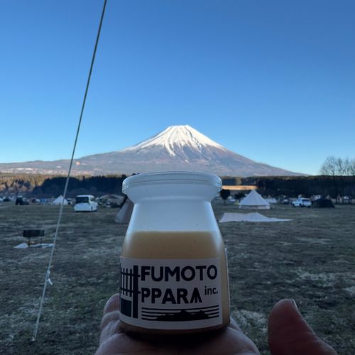 今年もキャンプ初めはふもとっぱらで ふもとっぱらキャンプ場 ソロキャンプ フリーサイト xiongmaoさんのキャンプブログ CAMPiii（キャンピー） -キャンプ専用SNS キャンプのすべてがここに集まる-