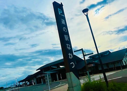 天気予報とのにらめっこに大勝利した?初の大分県おじうさキャン△ in 長崎鼻リゾートキャンプ場 〜 CAMP NO.152 長崎鼻リゾートキャンプ場 ソロキャンプ ファミリーキャンプ 区画サイト おじキャン△さんのキャンプブログ CAMPiii(キャンピー) -キャンプ専用SNS キャンプのすべてがここに集まる-