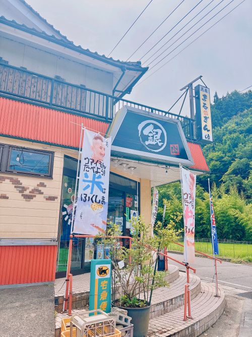 猛暑日を楽しもう🔥真夏の女子ソログル 霊山こどもの村キャンプ場 Oniyomeさんのキャンプブログ CAMPiii(キャンピー) -キャンプ専用SNS キャンプのすべてがここに集まる-