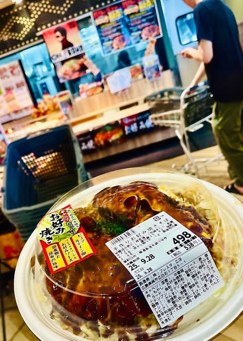 『キャンプは心の栄養よ❤️』お疲れのおじおばうさキャン△ in かじかじテラスCAMPFIELD 〜　CAMP NO.153 かじかじテラスcampfield ファミリーキャンプ グループキャンプ 区画サイト おじキャン△さんのキャンプブログ CAMPiii（キャンピー） -キャンプ専用SNS キャンプのすべてがここに集まる-