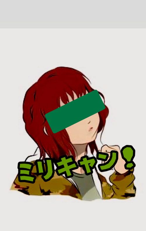 CAMPiii(キャンピー) Oniyomeさんのキャンプブログ ミリキャ〜ン(*」´□`)」!!!!!!!【前編】 富士本栖湖リゾート