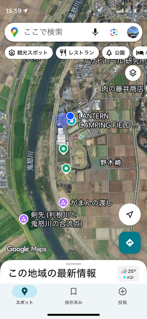 LANTERN CAMPING FIELD MORIYA LANTERN CAMPING FIELD MORIYA ファミリーキャンプ 区画サイト フォレキャンさんのキャンプブログ CAMPiii(キャンピー) -キャンプ専用SNS キャンプのすべてがここに集まる-