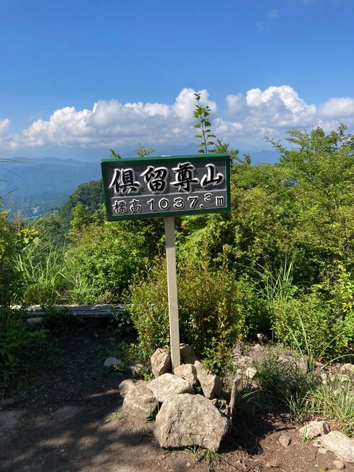 山に登りバンガローを楽しむ サンビレッジ曽爾奥香落オートキャンプ場 kiyoさんのキャンプブログ CAMPiii(キャンピー) -キャンプ専用SNS キャンプのすべてがここに集まる-