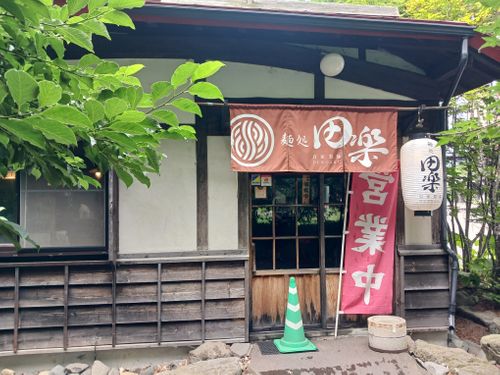 北海道の旨い!を食べるC△mp旅’2025(2 of 4) 北海道 ファミリーキャンプ キャンピングカー vios outdoor'sさんのキャンプブログ CAMPiii(キャンピー) -キャンプ専用SNS キャンプのすべてがここに集まる-