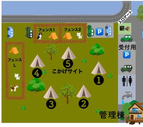 久々の九重キャンプ 9.BASE ファミリーキャンプ 区画サイト オートサイト フォレキャンさんのキャンプブログ CAMPiii（キャンピー） -キャンプ専用SNS キャンプのすべてがここに集まる-