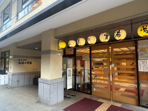 塔ノ岳ピストンアタック🥾 塔ノ岳 ソロキャンプ Genさんのキャンプブログ CAMPiii（キャンピー） -キャンプ専用SNS キャンプのすべてがここに集まる-