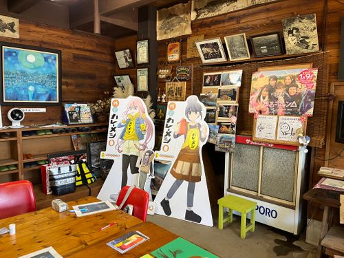 四尾連湖　ゆる、くない💦 四尾連湖 水明荘キャンプ場 ファミリーキャンプ 区画サイト gamiさんのキャンプブログ CAMPiii（キャンピー） -キャンプ専用SNS キャンプのすべてがここに集まる-