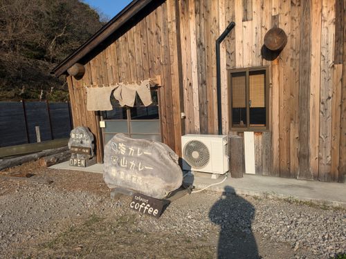 さらば愛しきハスラー お台場 海浜庭園 グループキャンプ フリーサイト hachi329さんのキャンプブログ CAMPiii（キャンピー） -キャンプ専用SNS キャンプのすべてがここに集まる-