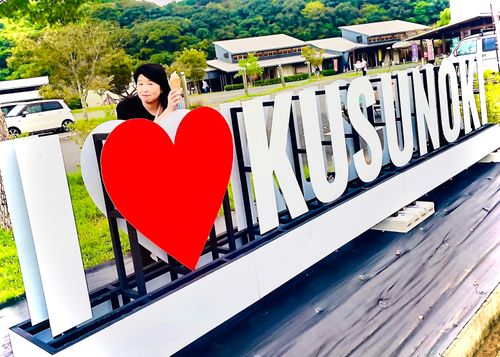 久しぶりの付き添いおじうさキャン△ in 吉部フォレストクラブ犬ヶ迫キャンプ場 〜 CAMP NO.157 吉部フォレストクラブ犬ヶ迫キャンプ場 ファミリーキャンプ グループキャンプ ソロキャンプ 区画サイト おじキャン△さんのキャンプブログ CAMPiii(キャンピー) -キャンプ専用SNS キャンプのすべてがここに集まる-