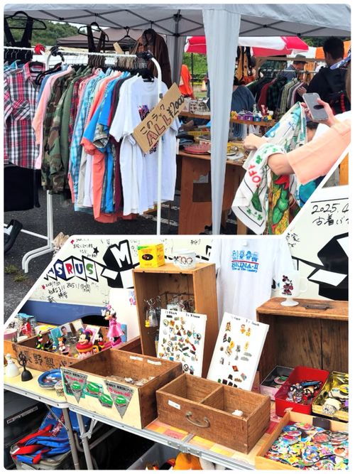真夏の2泊3日！二日酔いと向日葵とフリーマーケット【2泊目】 クマさんキャンプ場 Oniyomeさんのキャンプブログ CAMPiii（キャンピー） -キャンプ専用SNS キャンプのすべてがここに集まる-
