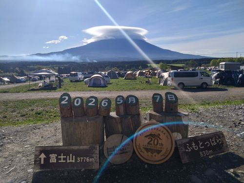 CAMPiii（キャンピー） しぉさんのキャンプブログ GW終わりにサクッと in ふもとっぱら ふもとっぱらキャンプ場
