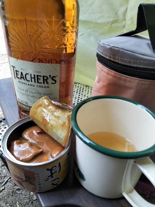 予想外に寒くない😁 月川荘キャンプ場 林間サイト ソロキャンプ フリーサイト ぼっちオヤジさんのキャンプブログ CAMPiii（キャンピー） -キャンプ専用SNS キャンプのすべてがここに集まる-