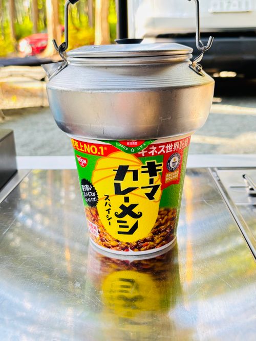 №77 オートキャンプFUJICHU ソロキャンプ 区画サイト 1711_Campさんのキャンプブログ CAMPiii（キャンピー） -キャンプ専用SNS キャンプのすべてがここに集まる-