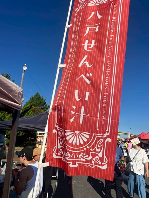 青森キャンピングカーの旅〜3日目 十和田湖生出キャンプ場 グループキャンプ 区画サイト hachi329さんのキャンプブログ CAMPiii（キャンピー） -キャンプ専用SNS キャンプのすべてがここに集まる-