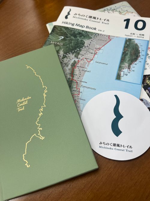 みちのく潮風トレイル 福島 相馬編 貸し切りができる小さなキャンプ場 beeto ソロキャンプ 区画サイト まっつんさんのキャンプブログ CAMPiii(キャンピー) -キャンプ専用SNS キャンプのすべてがここに集まる-