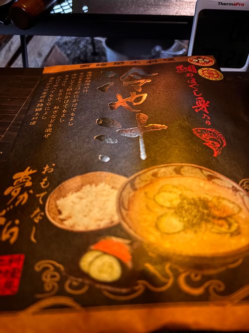 №72 オートキャンプFUJICHU ソロキャンプ 区画サイト 1711_Campさんのキャンプブログ CAMPiii（キャンピー） -キャンプ専用SNS キャンプのすべてがここに集まる-