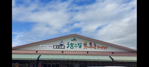 初とまとっぱら🍅 富士高原トマトフィールド ソロキャンプ フリーサイト 夢見るクマさんのキャンプブログ CAMPiii（キャンピー） -キャンプ専用SNS キャンプのすべてがここに集まる-