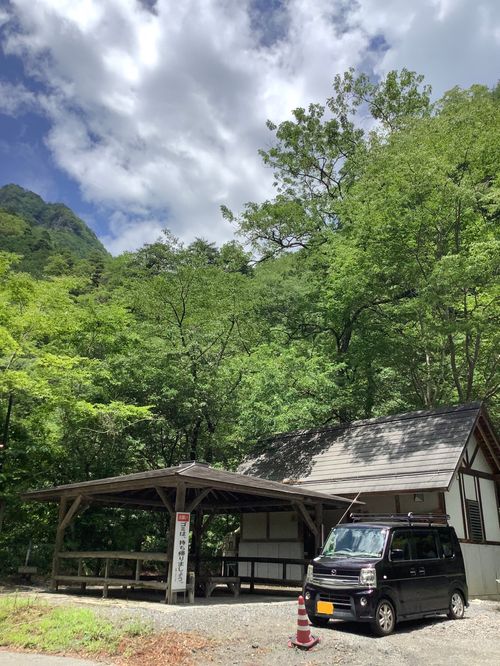 CAMPiii(キャンピー) 🔥焚き火🔥さんのキャンプブログ Vol.120 26/NO.10 中津峡〜秩父ホルモン食べる‼️ 秩父市