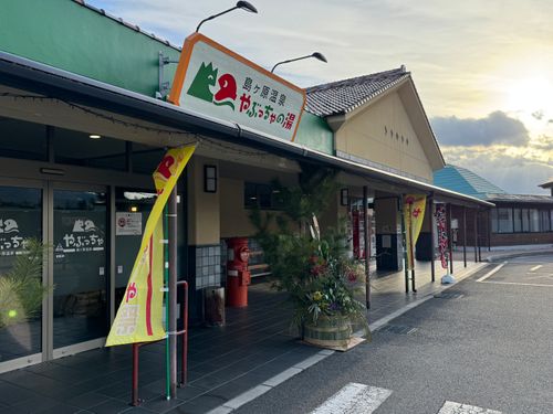 締めくくりは笠置で 笠置キャンプ場 ソロキャンプ フリーサイト yoji@campさんのキャンプブログ CAMPiii（キャンピー） -キャンプ専用SNS キャンプのすべてがここに集まる-