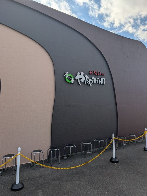 京丹波と丹波篠山の食べ比べから RVパーク 但馬の杜 COMOREBI Village ファミリーキャンプ 区画サイト yosihikozc4さんのキャンプブログ CAMPiii（キャンピー） -キャンプ専用SNS キャンプのすべてがここに集まる-