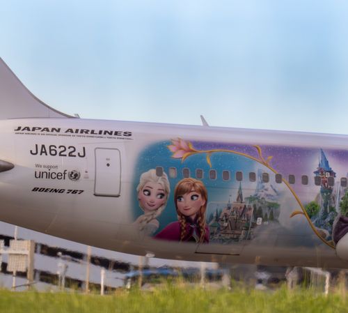 チェアリング 航空自衛隊 入間基地 ソロキャンプ ファミリーキャンプ グループキャンプ ENJOY THE OUTDOORSさんのキャンプブログ CAMPiii（キャンピー） -キャンプ専用SNS キャンプのすべてがここに集まる-