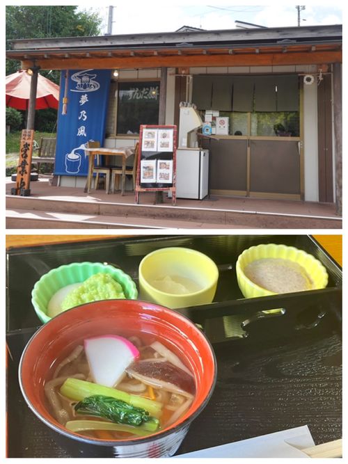 日本文学の聖地　さあ、岩手を楽しむよ〜 夏油キャンプフィールド ソロキャンプ 区画サイト けんじさんのキャンプブログ CAMPiii（キャンピー） -キャンプ専用SNS キャンプのすべてがここに集まる-