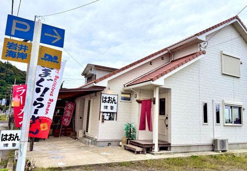 星降らぬ曇天の野営にて最高の肉の仕上がり ほしふるキャンプ場 ソロキャンプ 区画サイト EJIさんのキャンプブログ CAMPiii(キャンピー) -キャンプ専用SNS キャンプのすべてがここに集まる-