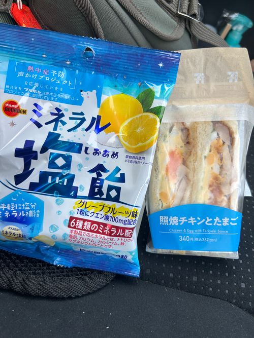 遠征❓ソログル🏕 TARUI FOREST FIELD ソロキャンプ グループキャンプ 区画サイト Genさんのキャンプブログ CAMPiii（キャンピー） -キャンプ専用SNS キャンプのすべてがここに集まる-