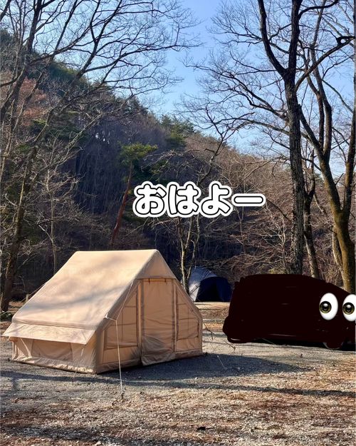 自然と一体！サウナと小川で「ととのう」贅沢時間 OUSE Camp＆Sauna TUULI（トゥーリ） Oniyomeさんのキャンプブログ CAMPiii（キャンピー） -キャンプ専用SNS キャンプのすべてがここに集まる-