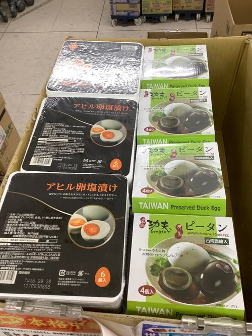 Vol.111 26/NO.01 新年1発目はココで‼️ 坂戸市 ソロキャンプ フリーサイト 🔥焚き火🔥さんのキャンプブログ CAMPiii（キャンピー） -キャンプ専用SNS キャンプのすべてがここに集まる-