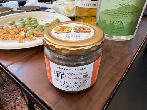 寺尾でゆっくりリラックス てゆりキャンプ場 グループキャンプ 区画サイト だっちーさんのキャンプブログ CAMPiii（キャンピー） -キャンプ専用SNS キャンプのすべてがここに集まる-