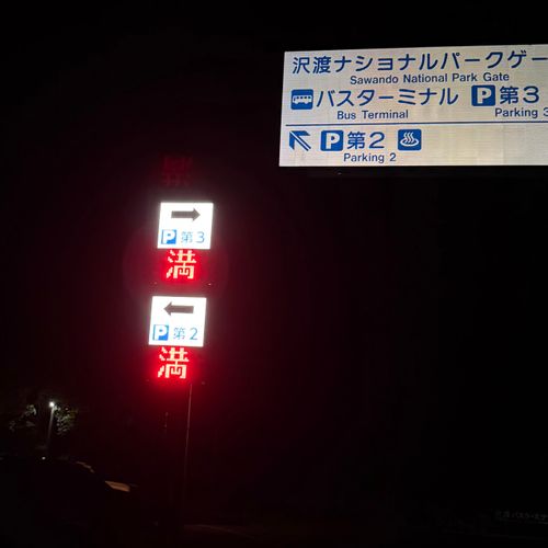 🍁紅葉の涸沢カールで4度目の正直🙏 涸沢カール グループキャンプ フリーサイト shuさんのキャンプブログ CAMPiii（キャンピー） -キャンプ専用SNS キャンプのすべてがここに集まる-