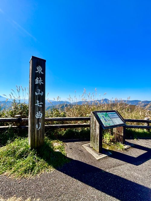 【前編】秋の湖畔キャンプ2泊3日🍁 磐梯高原曽原湖キャンプ場 Oniyomeさんのキャンプブログ CAMPiii（キャンピー） -キャンプ専用SNS キャンプのすべてがここに集まる-