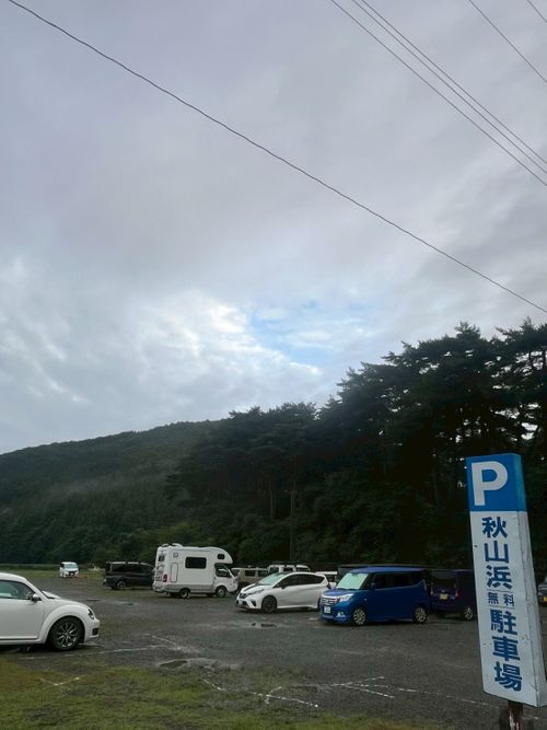 キャンピングカーと青森の旅4泊5日〜初日編 秋山浜キャンプ場 グループキャンプ フリーサイト hachi329さんのキャンプブログ CAMPiii（キャンピー） -キャンプ専用SNS キャンプのすべてがここに集まる-