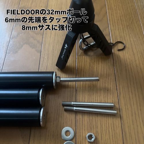 ふもとっぱら ふもとっぱらキャンプ場 ソロキャンプ フリーサイト 琥珀にゃんさんのキャンプブログ CAMPiii（キャンピー） -キャンプ専用SNS キャンプのすべてがここに集まる-