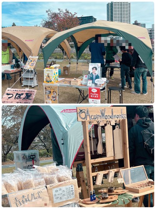 今日は売り子さんだよ(◍¯∀¯◍)！アウトドアパーク青葉山 青葉山公園 Oniyomeさんのキャンプブログ CAMPiii（キャンピー） -キャンプ専用SNS キャンプのすべてがここに集まる-