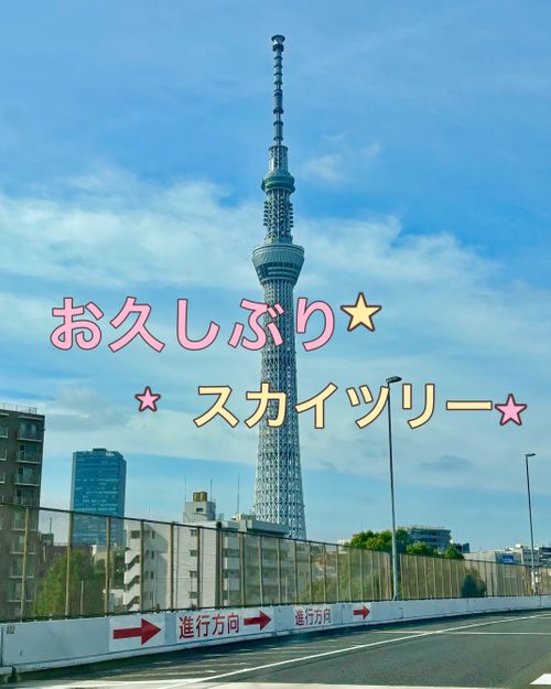 【番外編】ありがとう、その勇姿❗️ ダイバーシティ東京プラザ Oniyomeさんのキャンプブログ CAMPiii（キャンピー） -キャンプ専用SNS キャンプのすべてがここに集まる-