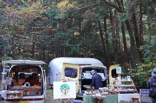 【キャンプ行けてない】キャンプ場マルシェイベントへ行った記録 TINY CAMP VILLAGE 週末スナフキンさんのキャンプブログ CAMPiii（キャンピー） -キャンプ専用SNS キャンプのすべてがここに集まる-