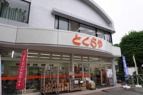 曇り徒歩ソロキャンプ 角田大橋河川敷 ソロキャンプ フリーサイト 週末スナフキンさんのキャンプブログ CAMPiii（キャンピー） -キャンプ専用SNS キャンプのすべてがここに集まる-