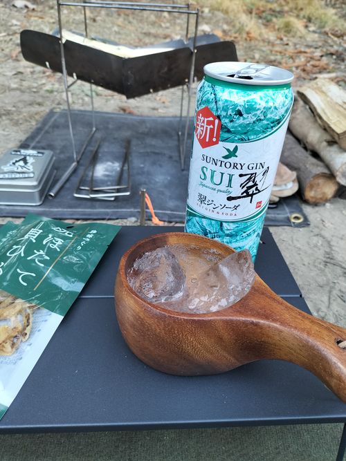 完ソロならず😢 武甲キャンプ場 ソロキャンプ 区画サイト ぼっちオヤジさんのキャンプブログ CAMPiii（キャンピー） -キャンプ専用SNS キャンプのすべてがここに集まる-