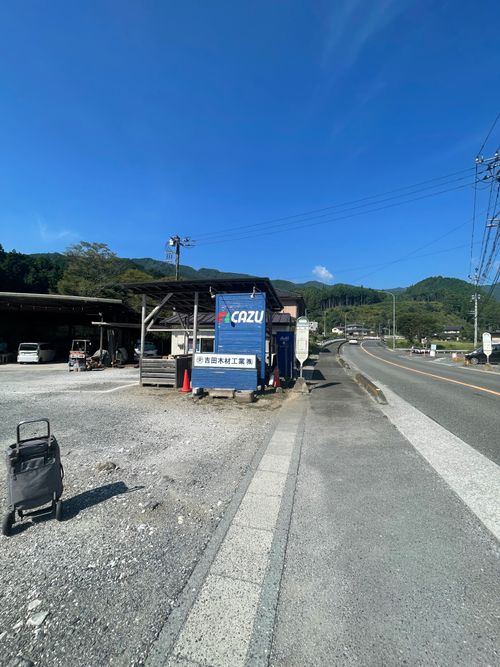 cazuキャンプ場の清流で涼みながらのソロキャンプ! CAZUキャンプ場 ソロキャンプ フリーサイト ma9さんのキャンプブログ CAMPiii(キャンピー) -キャンプ専用SNS キャンプのすべてがここに集まる-